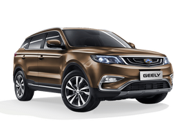 Geely Atlas Цвет: Коричневый